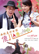 欧美在线一区二区视频
